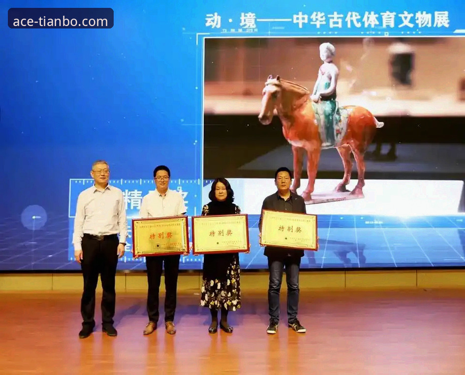 天博体育平台信誉深度剖析：从用户常见问题看其核心价值与可靠性